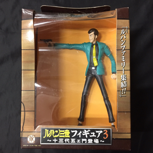 バンプレスト ルパン三世 フィギュア